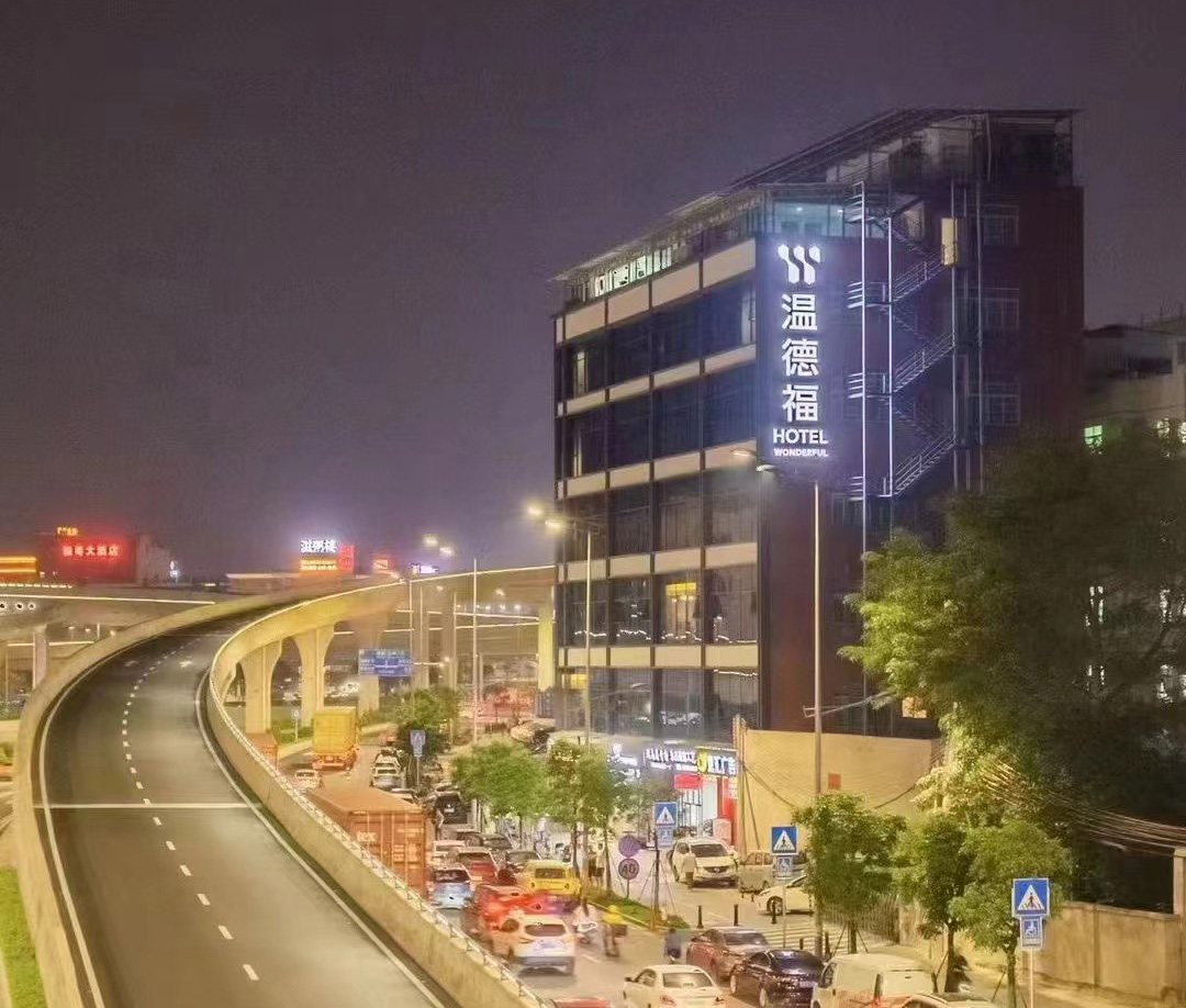 全屋智能設(shè)備、酒店客控控制系統(tǒng)、酒店客控系統(tǒng) 全屋智能設(shè)備、酒店客控控制系統(tǒng)、酒店客控系統(tǒng)