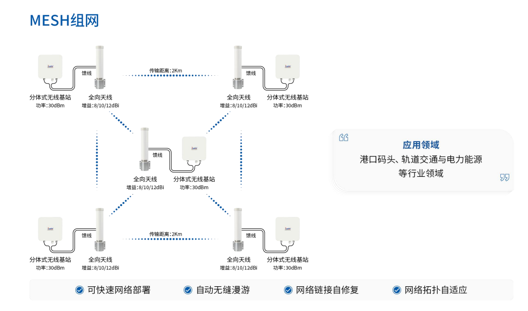 微信圖片_20251015114009_544_32